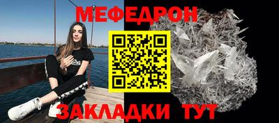 a pvp Среднеуральск