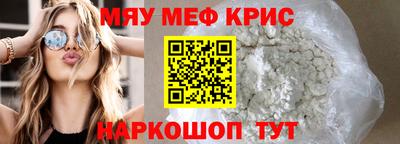 a pvp Среднеуральск