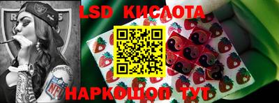 мефедрон мука Старая Купавна