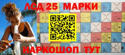 мефедрон мука Старая Купавна