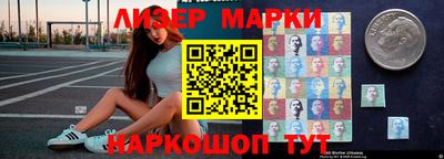 мефедрон мука Старая Купавна
