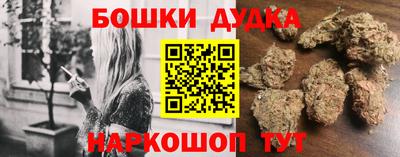альфа пвп Ставрополь