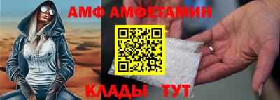 мефедрон мука Старая Купавна