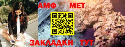 a pvp Среднеуральск